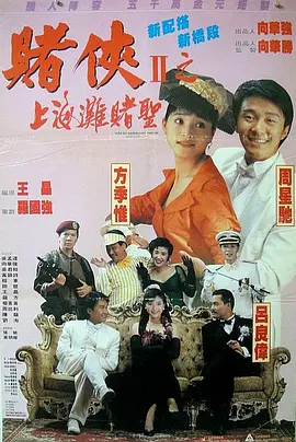 亚洲性在线观看