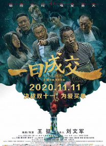 免费精品美女久久久久久久久久